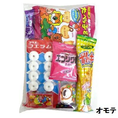 お菓子 詰め合わせ 300円〜 幼児から小学生子供向き駄菓子詰め合わせ