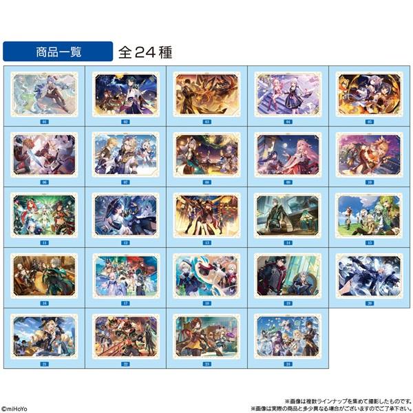 バンダイ 原神[Genshin] シールウエハース 20個入り1BOX 代引・振込