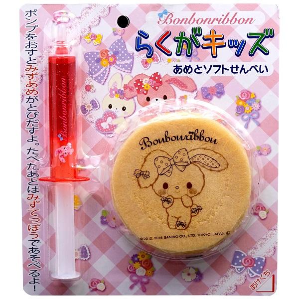 サンリオらくがキッズ 10個入1BOX ハローキティ キティちゃん サンリオらくがキッズ 10個入1BOX ハローキティ キティちゃん