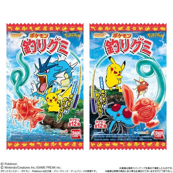 バンダイ ポケモン 釣りグミ 10個入り1BOX 代引・振込不可 : みぞた