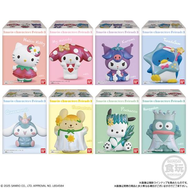 バンダイ SANRIO CHARACTERS FRIENDS 3 12個入り1BOX 代引・振込