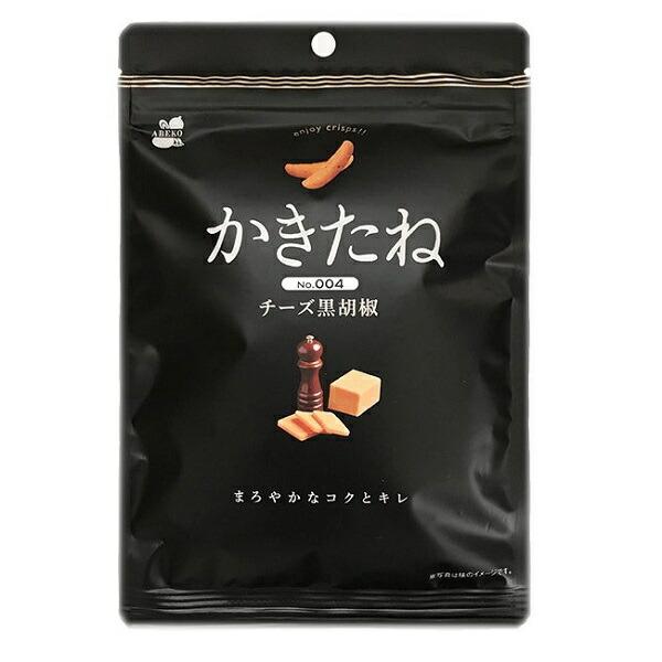 阿部幸製菓　かきたね 004 チーズ黒こしょう 60g×４０袋　柿の種　独自の食感 黒パッケージ｜mizota