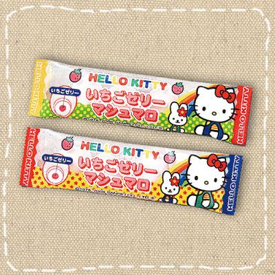 ハローキティちゃん いちごゼリー ハローキティ・いちごゼリーマシュマロ - マシュマロ情報サイト