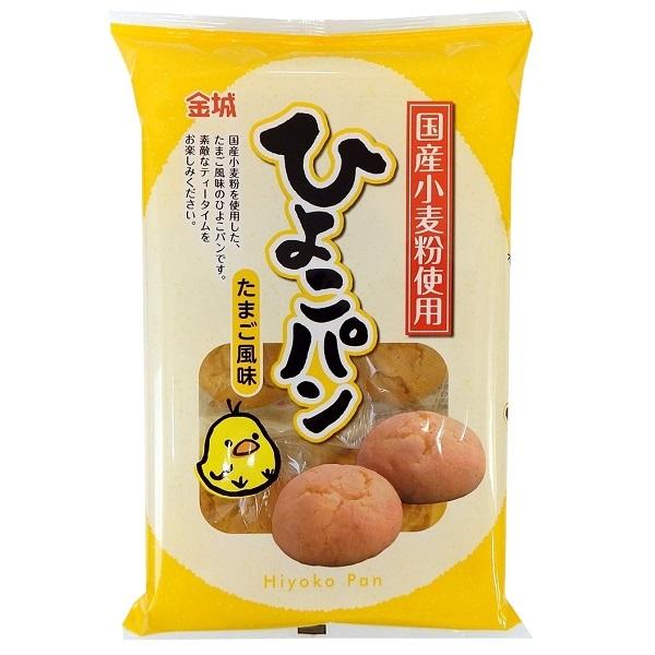 金城製菓 ひよこパンまんじゅう　たまご風味 6個包装×１０８袋（648個装）　昔ながらの甘食をしっとりさせた食感！！美味しい！ 　代引き不可