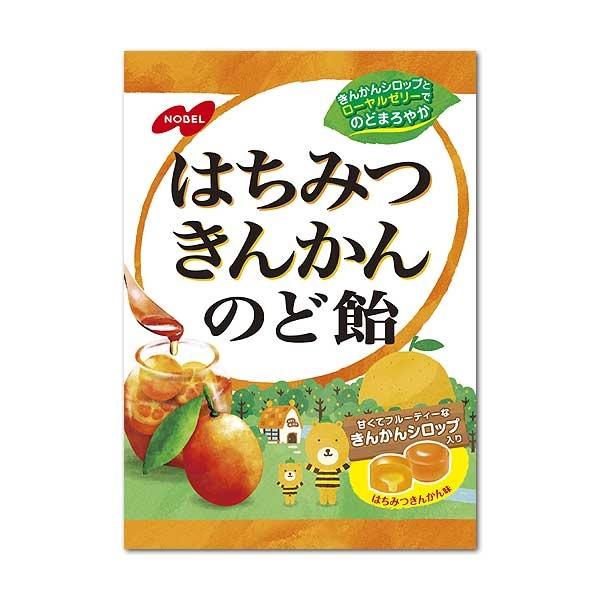 ノーベル製菓 はちみつきんかんのど飴 110g×1袋 : みぞた オンライン