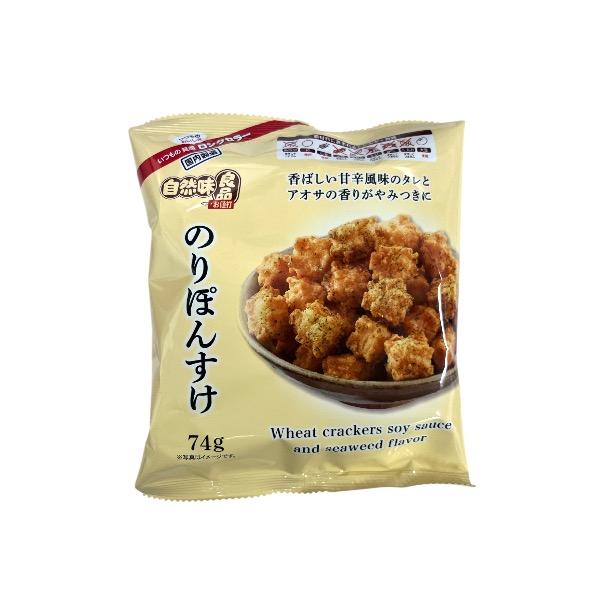 ぽんすけさん専用 ぼんち 自然味良品 のりぽんすけ 79g×1袋 : みぞた オンライン