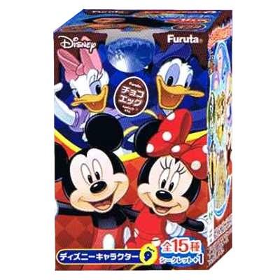 チョコエッグ ディズニーキャラクター Part9 フィギュア 7種