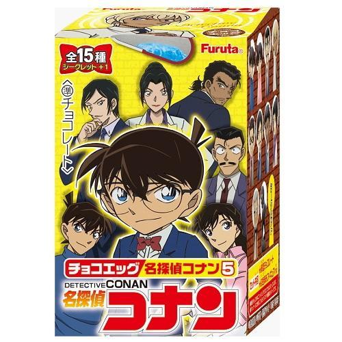 フルタ製菓 チョコエッグ 名探偵コナン5 10個入り ×8BOX（クール代別途
