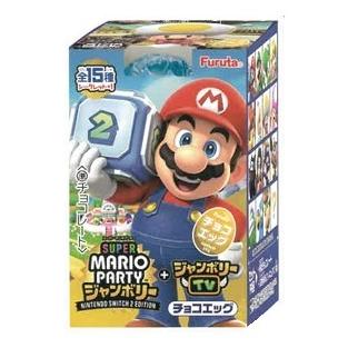 フルタ製菓 チョコエッグ スーパーマリオパーティージャンボリー 10個