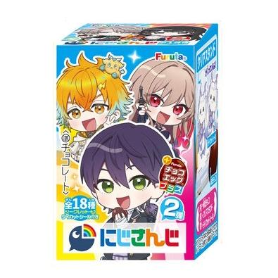 フルタ製菓 チョコエッグ にじさんじ 第2弾 10個入り ×1BOX（クール代