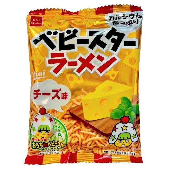 市場 全国送料無料 ラーメン屋さん太郎 8g 菓道