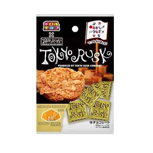 チロルチョコ 東京ラスク おかしつなぎプレミアム アマンドラスク チロルチョコ 7個入り ５袋 35個 クール便配送 別途2円 5 みぞた オンラインストアー 通販 Yahoo ショッピング
