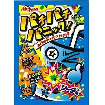 アトリオン製菓 パチパチパニック ソーダ味 24個入り×1BOX : みぞた