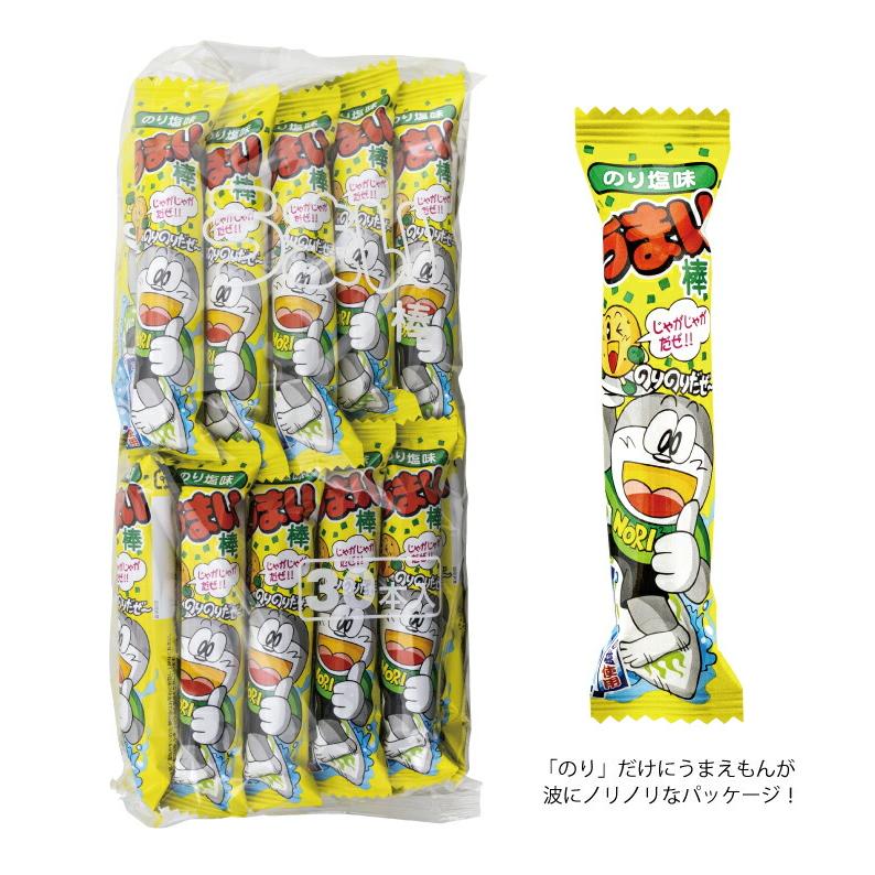 やおきん うまい棒 のり塩味 30本入×1BOX : みぞた オンライン