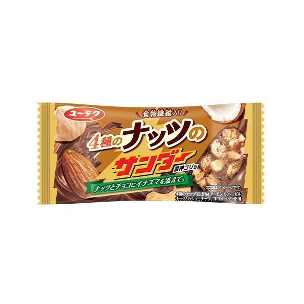 有楽製菓 4種のナッツのサンダー 個入り ６box ブラックサンダー 姉妹