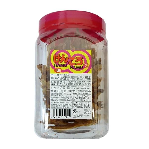 業界No.1 仙台工場 けんこうKAMU KAMU けんこうカムカム リニューアルバージョン 150g×1ポット よっちゃんいか 大ポット よっちゃん食品工業 けんこうかむかむ 150g 2個セット
