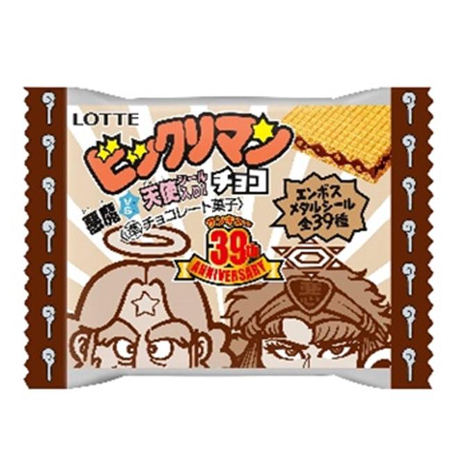 ロッテ ビックリマン悪魔VS天使 39thANNIVERSARY 30 