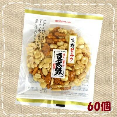 日進堂 豆太鼓 ピーナツ 15個入り×4BOX : みぞた オンラインストアー