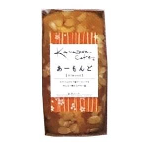 金澤兼六製菓 手作りパウンドケーキ あーもんど 1本 高級スイーツ お得な特別割引価格