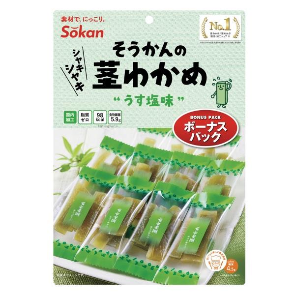21 新作 徳用袋茎わかめ 126g 72袋 ボーナスパック シャキシャキ茎わかめ コリコリッとした食感がおいしい 茎わかめ 壮関 代引き不可 特売 食物繊維いっぱい 健康志向 おつまみ珍味 Www Construction Gouv Cg