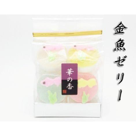金魚 ゼリー 供物 季節商品 お彼岸 お供え菓子 お盆 京菓子 淡路屋製菓 みぞた オンラインストアー 通販 Yahoo ショッピング