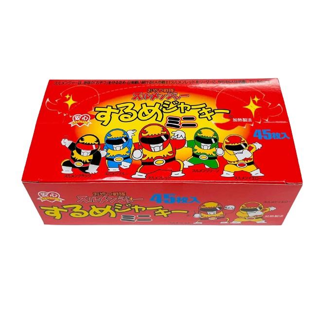 タクマ食品 するめジャーキー ミニ 45袋入り×1BOX : みぞた