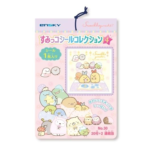 エンスカイ すみっコシールコレクション当て 4 20付×1束 : みぞた