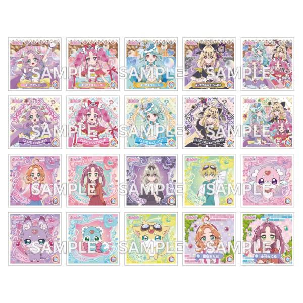 エンスカイ 名探偵プリキュア! プリキラシールコレクション 当て 20付