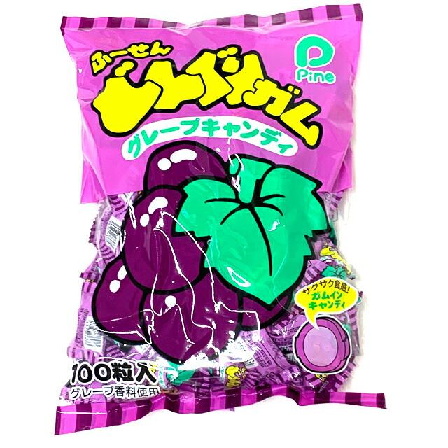 パイン製菓 どんぐりガム グレープ 100個入×1袋 : みぞた オンライン