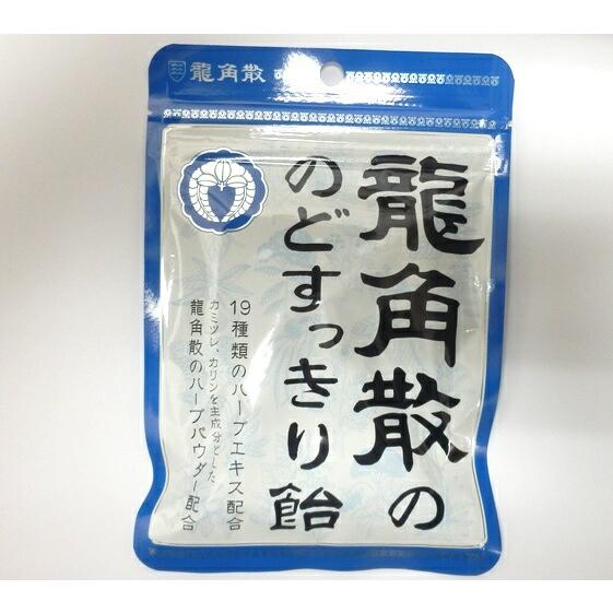 【４０個セット】【１ケース分】 龍角散ののどすっきり飴 100g×４０個セット　１ケース分 ※軽減税率対象品 龍角散 龍角散ののどすっきり飴 88g×1袋 : みぞた オンラインストアー