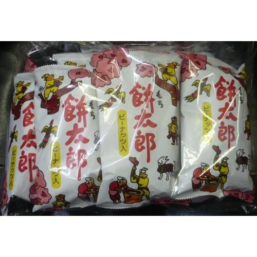 菓道 ビッグ餅太郎 ピーナッツ入り 10袋 駄菓子屋・おやつ