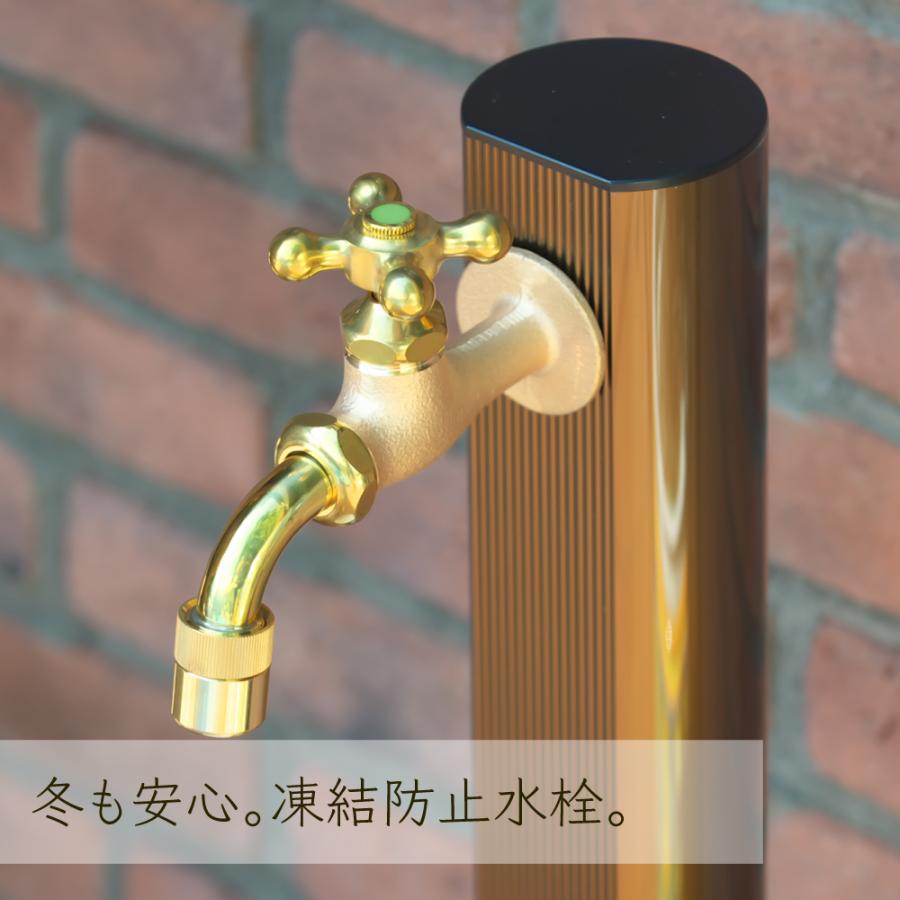 水生活製作所 【MIZSEI公式】ガーデン 蛇口 万能ホーム胴長水栓 水抜き