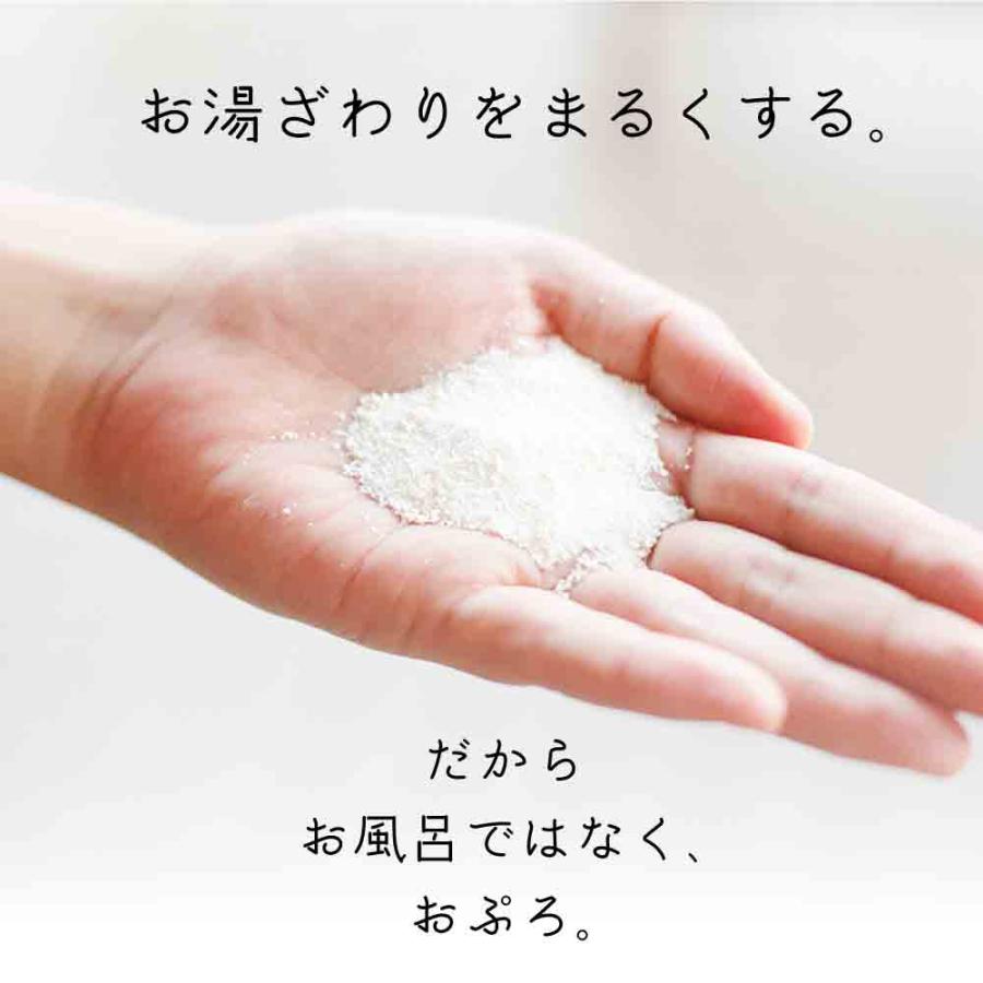 箱なし【お肌ツルツル❤️】お手軽60粒❤️話題の日本製生酵素❤️OMX5 楽天市場】(keinz公式販売) 正規品【良質/新鮮】生シアバター