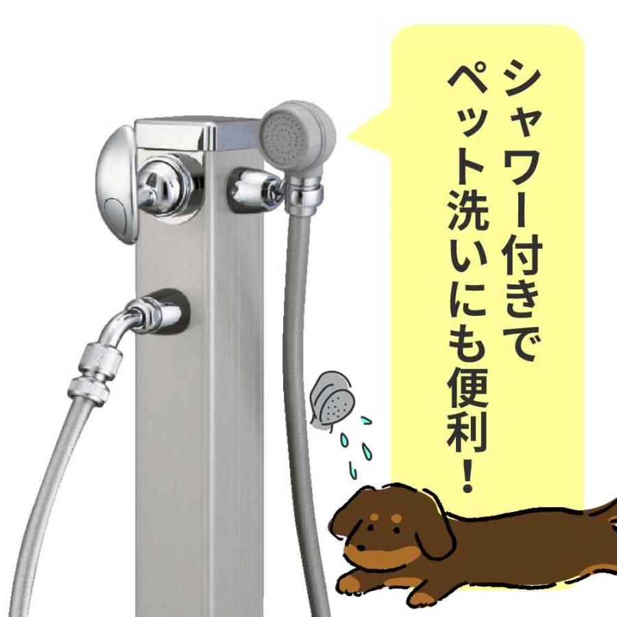湯水混合水栓柱★シャワー付タイプH1200★凍結防止ヒーター内蔵【送料無料】④ 水生活製作所 立水栓 水栓柱 混合水栓柱(シャワー仕様) 湯水混合 屋外