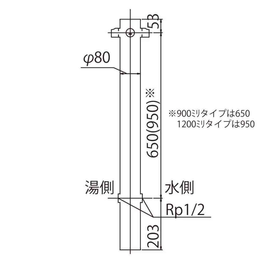 水生活製作所 湯水 混合水栓柱レゼーナ 1200mm 立水栓 2口 ホース接続