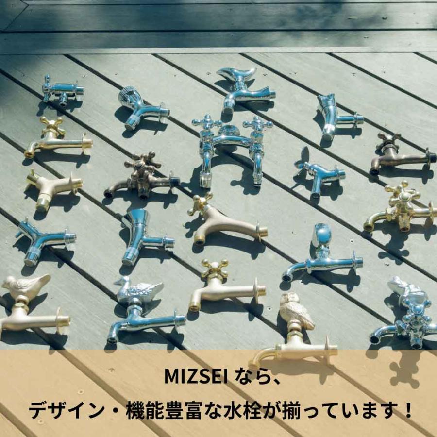 水生活製作所 横水栓ケトル(鋳肌) | 送料無料 メーカー直 やかん 水生活製作所 横水栓ケトル(鋳肌) | 送料無料 メーカー直 やかん