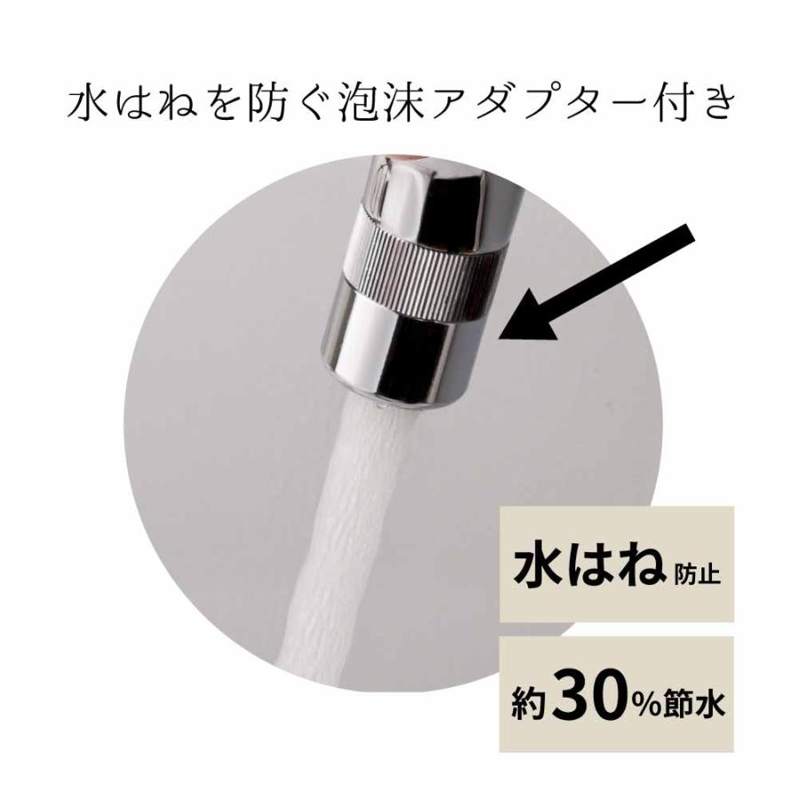 水生活製作所 横水栓ケトル(鋳肌) | 送料無料 メーカー直 やかん 蛇口