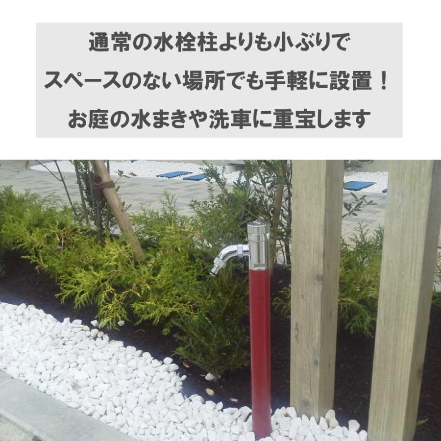 水生活製作所 立水栓 水栓柱 散水栓 スプリンクル3D G15TS 公式 水生活製作所 立水栓 水栓柱 散水栓 スプリンクル3D G15TS 公式