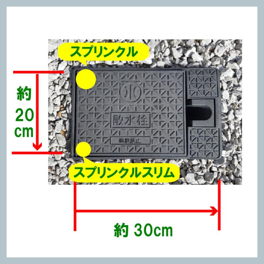 金属製シルバー蛇口 L字型散水用バルブ 3個セット［2265］ 金属製