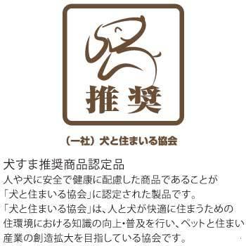 水生活製作所 リードフック付き水栓柱 | ペット ワンちゃん 足 水生活製作所 リードフック付き水栓柱 | ペット ワンちゃん 足