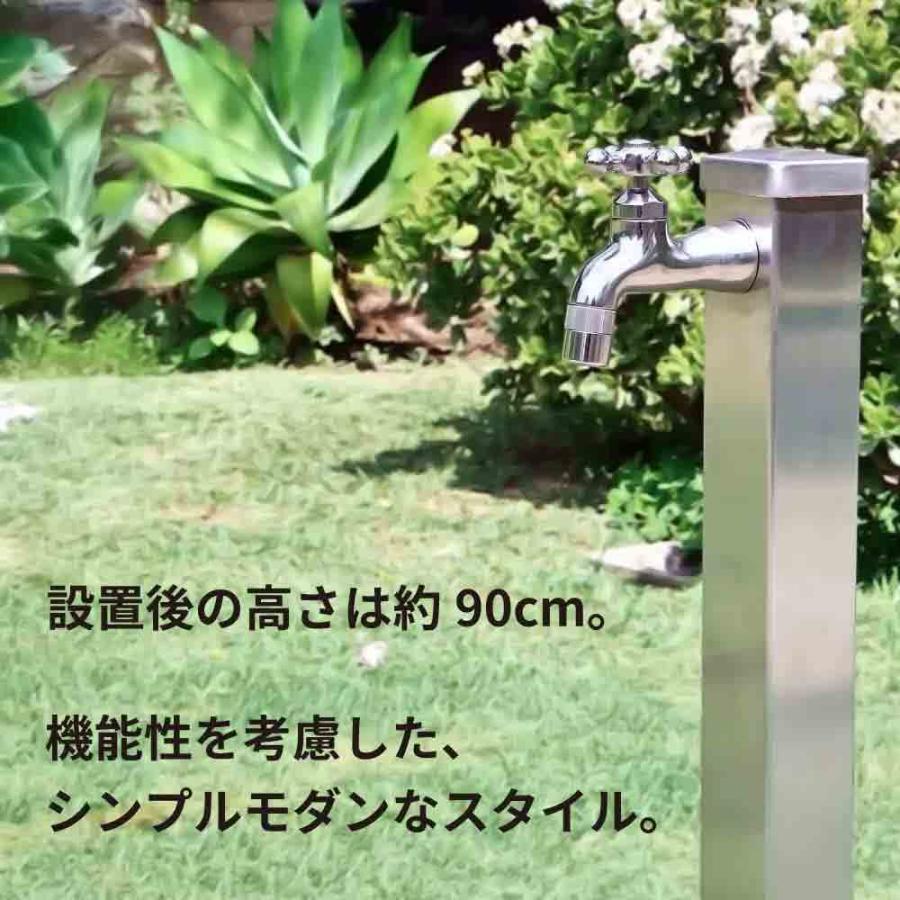 水生活製作所 立水栓 水栓柱 ステンレス水栓柱 角型 1200mm 蛇口1口 庭