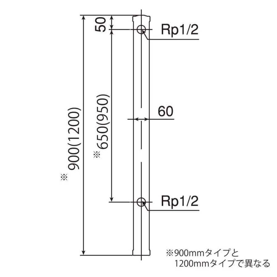 水生活製作所 立水栓 水栓柱 ステンレス水栓柱 角型 1200mm 蛇口1口 庭