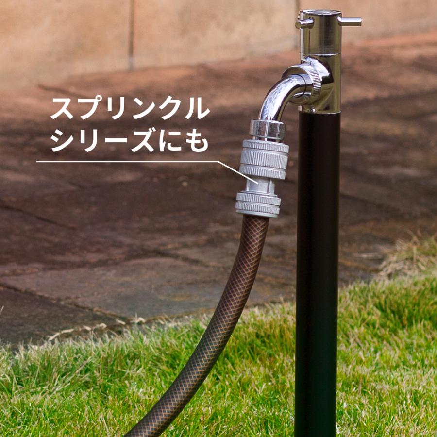水生活製作所 ホースジョイントニップル ゴールド/シルバー ホース接続