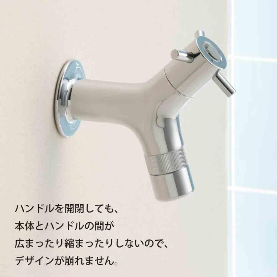 水生活製作所 横水栓ラモ(メッキ) ramo 送料無料 蛇口 庭 横水栓