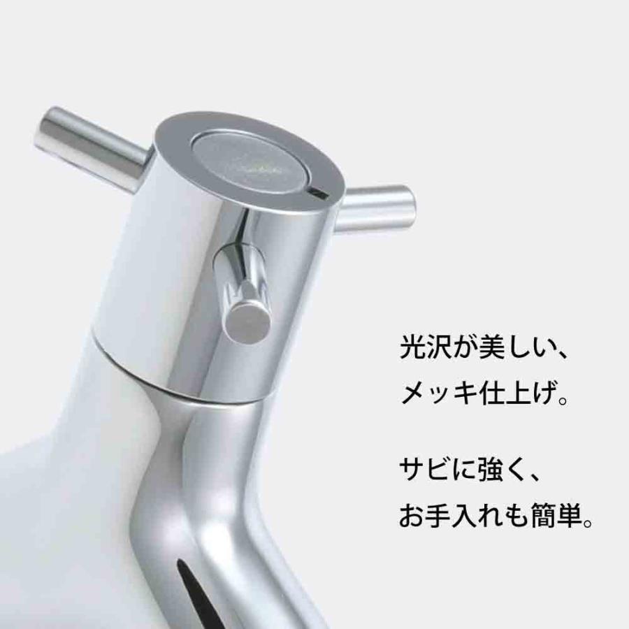 水生活製作所 横水栓ラモ(メッキ) ramo 送料無料 蛇口 庭 横水栓
