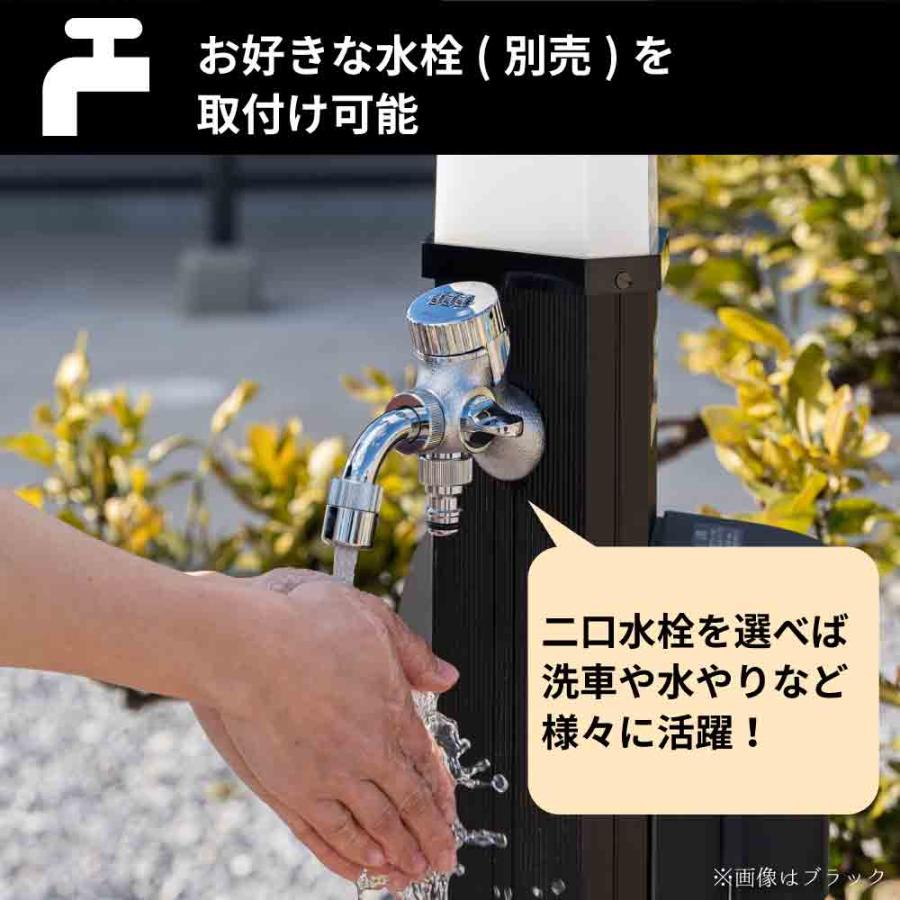 【みき様用】agete 　　2Pダイヤ 18KGP　silver刻印　電池交換済 ニシガキ工業株式会社 / 充電池 単三型×8本