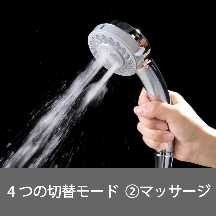 4WAYメタルシャワー | 送料無料 節水シャワー ミスト 一時ストップ メタル コスパ お得 エステ 水生活 ミズセイ｜mizsei｜03