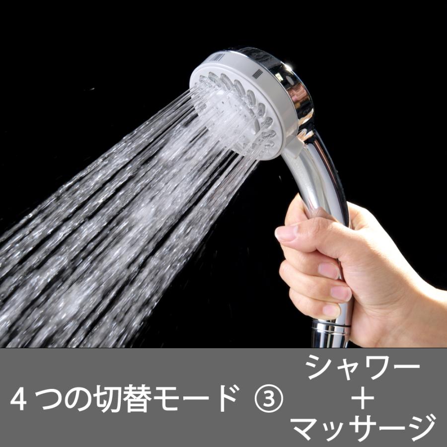 水生活製作所 4WAYメタルシャワー | 送料無料 節水シャワー ミスト