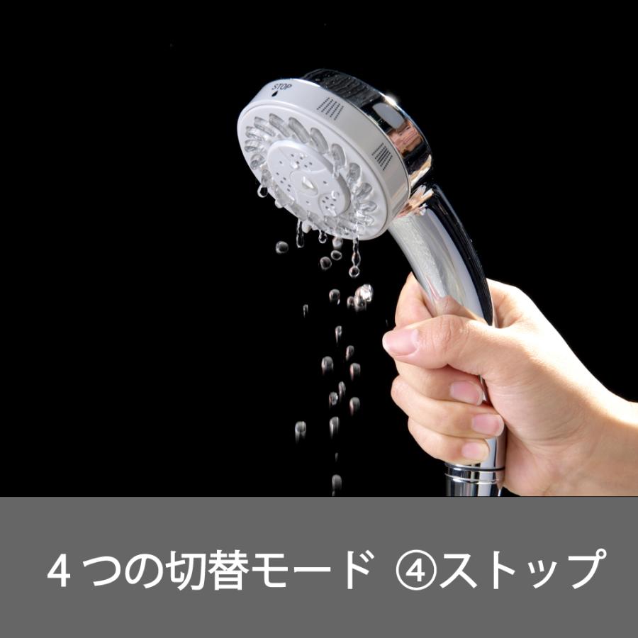 水生活製作所 4WAYメタルシャワー | 送料無料 節水シャワー ミスト