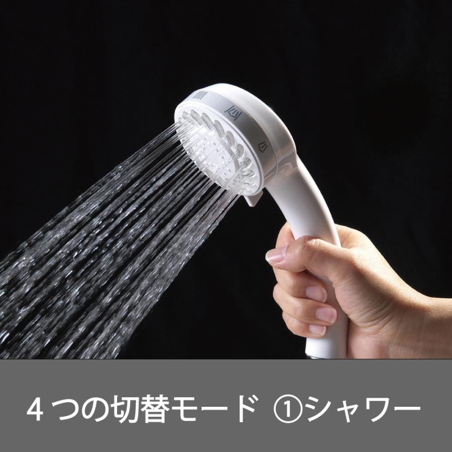 水生活製作所 4WAYミストップシャワー ｜ 節水 ミスト 一時ストップ